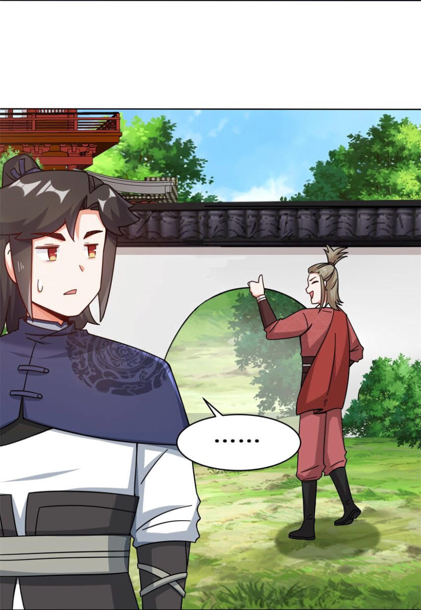 Endless Devourer Chapter 63