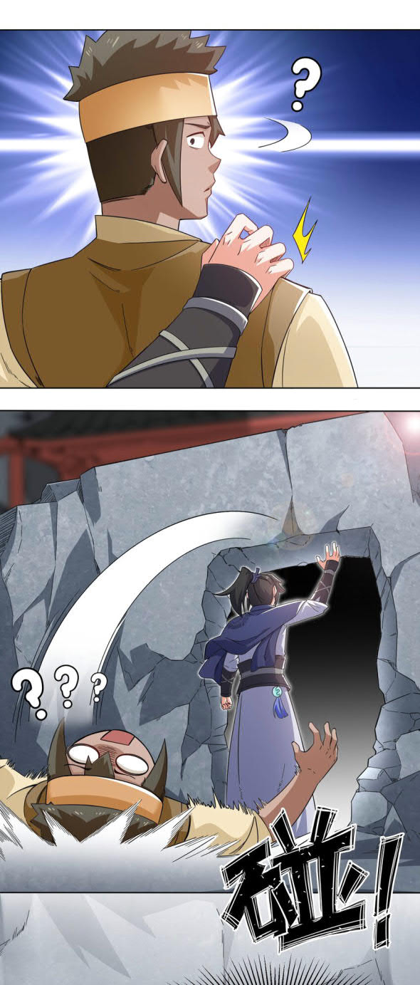 Endless Devourer Chapter 64
