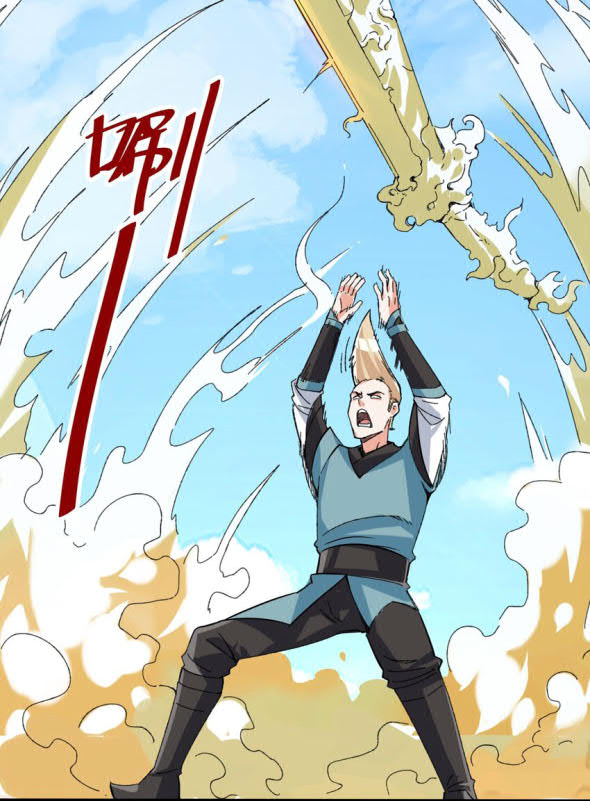 Endless Devourer Chapter 65