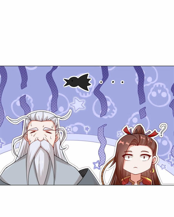 Endless Devourer Chapter 66