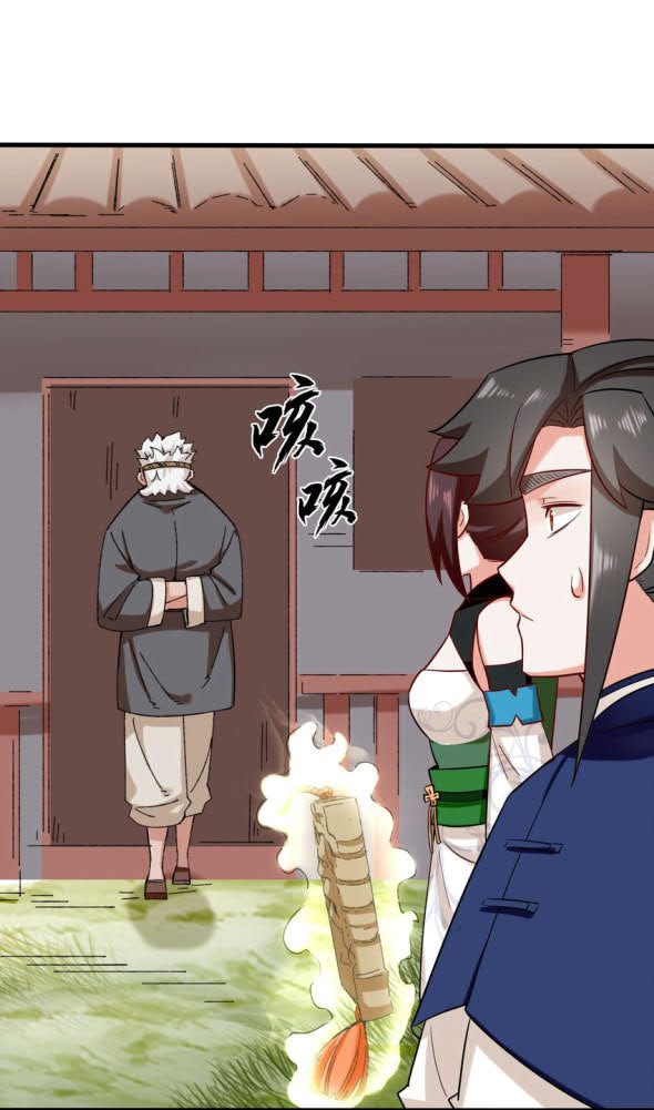 Endless Devourer Chapter 68