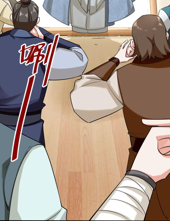 Endless Devourer Chapter 68