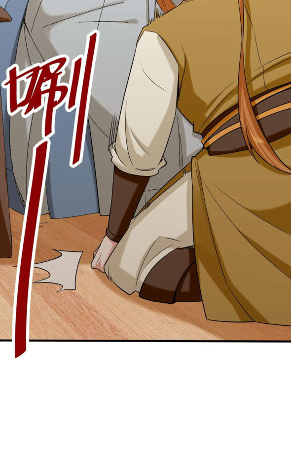 Endless Devourer Chapter 68
