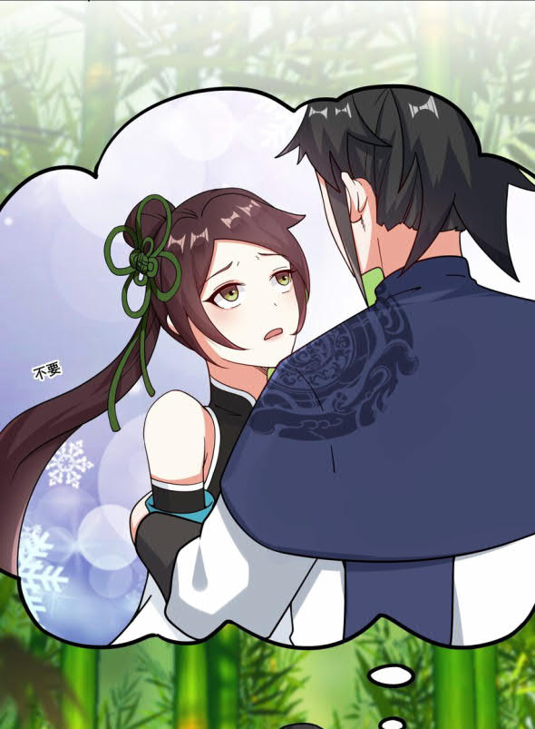 Endless Devourer Chapter 69