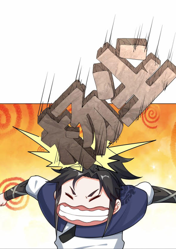 Endless Devourer Chapter 69