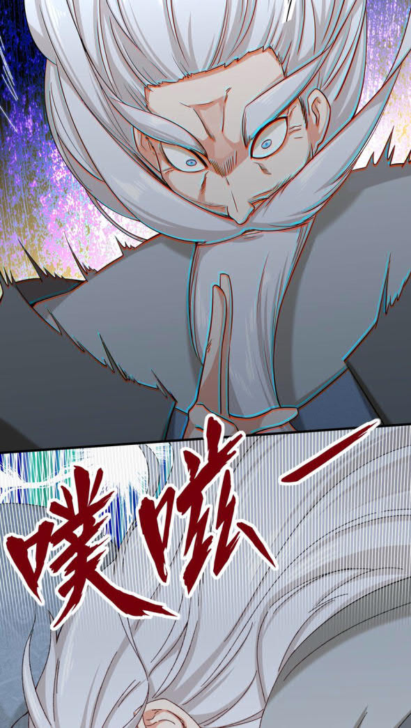 Endless Devourer Chapter 70