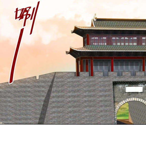 Endless Devourer Chapter 71