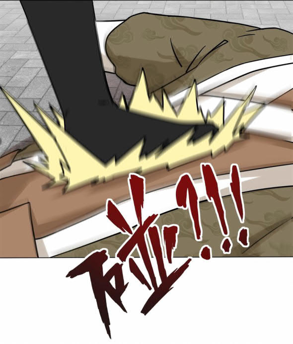 Endless Devourer Chapter 72