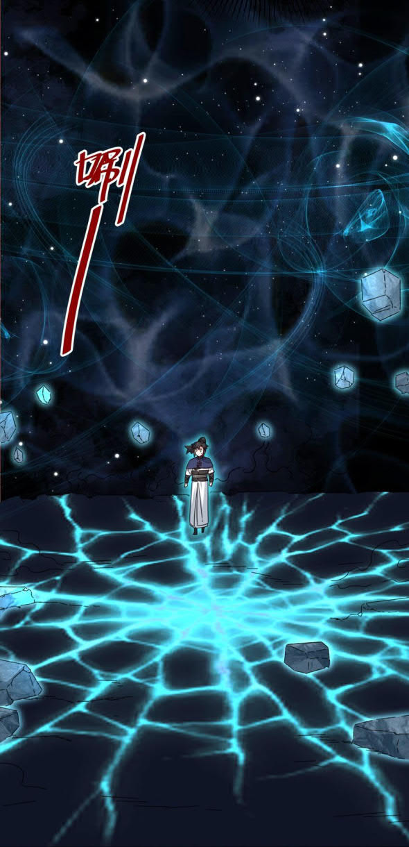 Endless Devourer Chapter 74