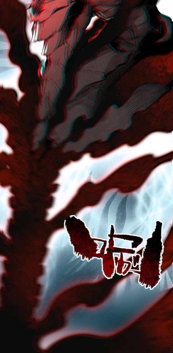Endless Devourer Chapter 74