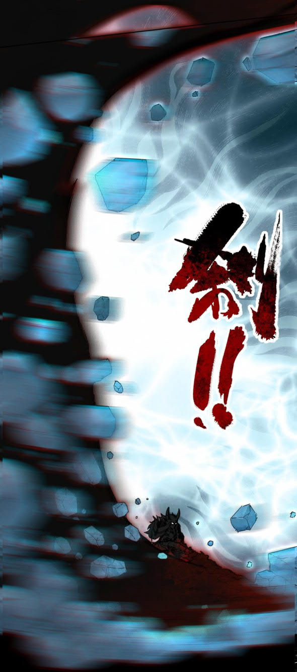 Endless Devourer Chapter 74