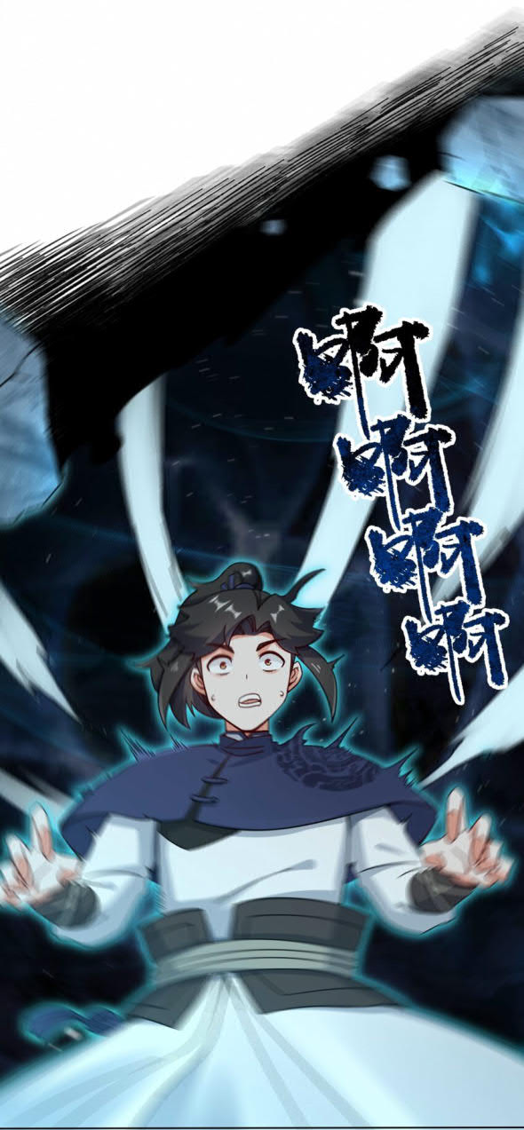 Endless Devourer Chapter 74