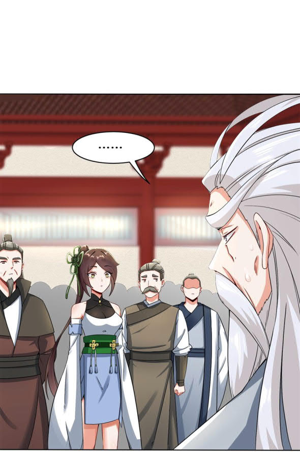 Endless Devourer Chapter 76