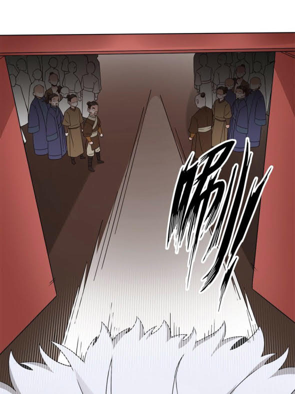 Endless Devourer Chapter 76