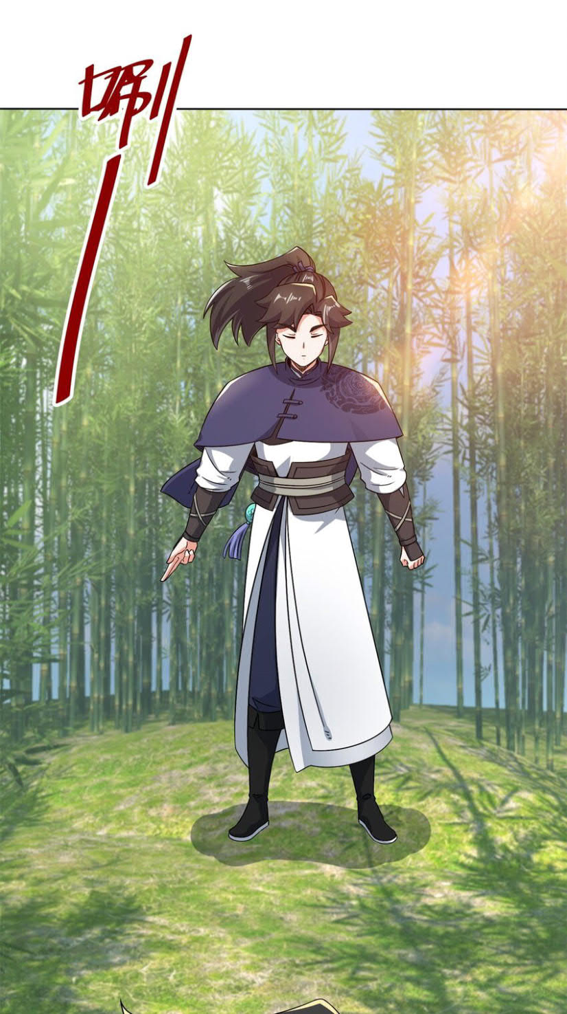 Endless Devourer Chapter 77