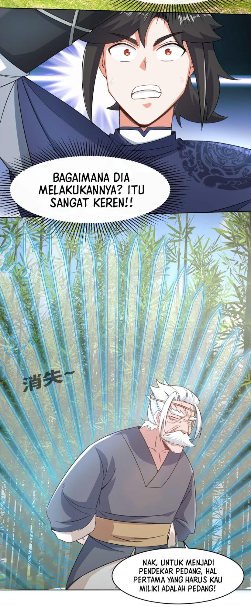 Endless Devourer Chapter 77
