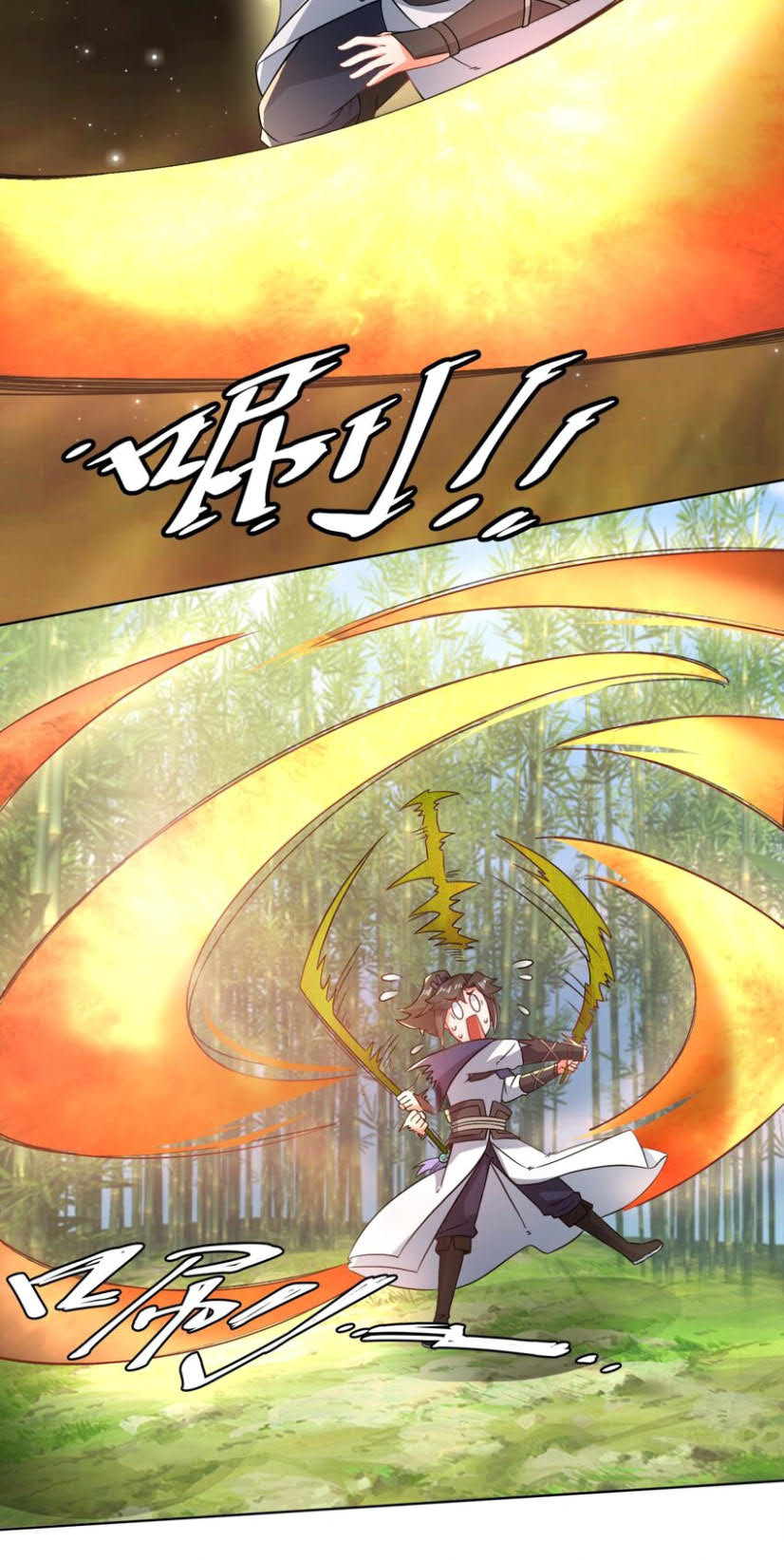 Endless Devourer Chapter 77