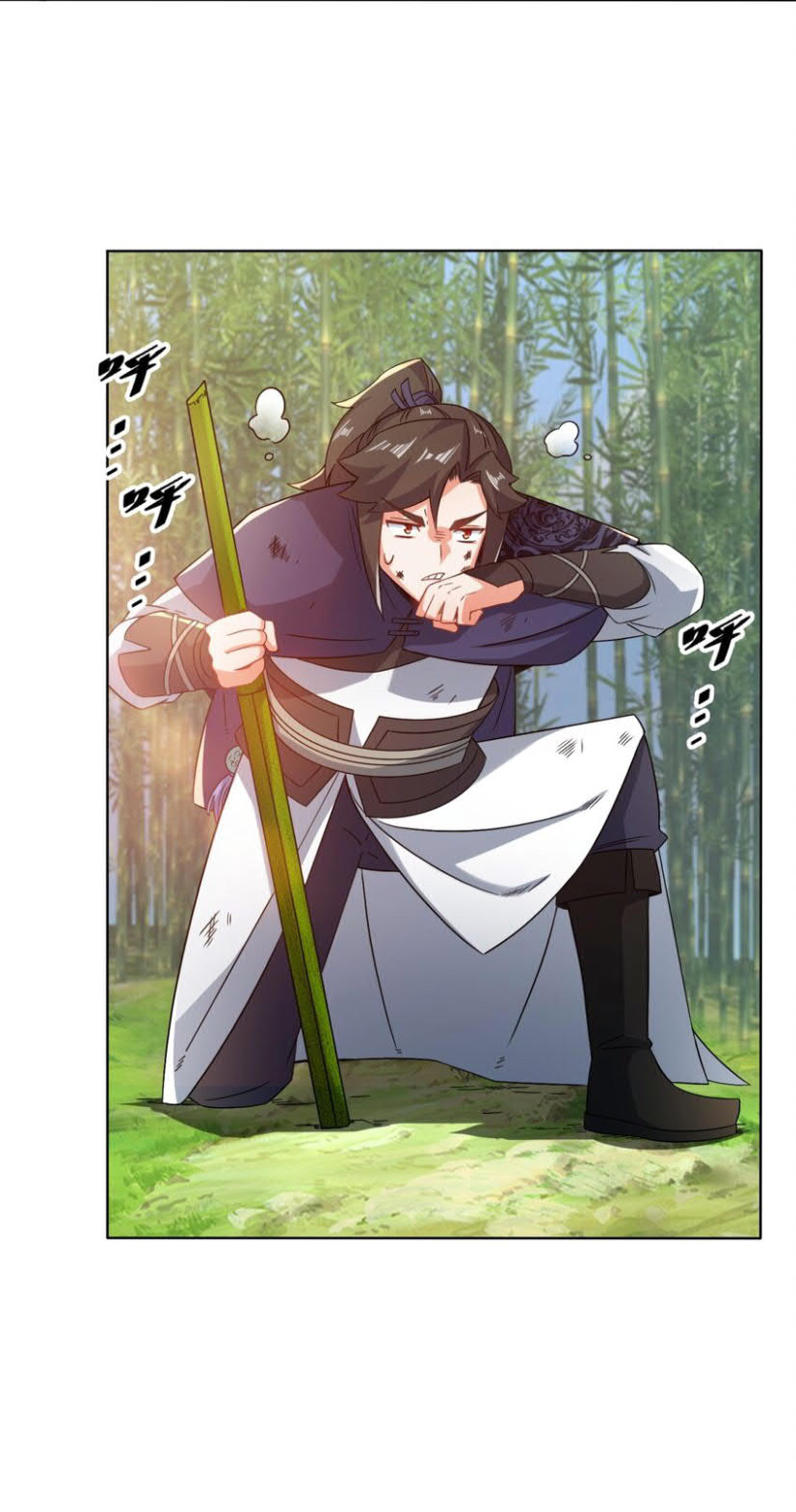 Endless Devourer Chapter 77