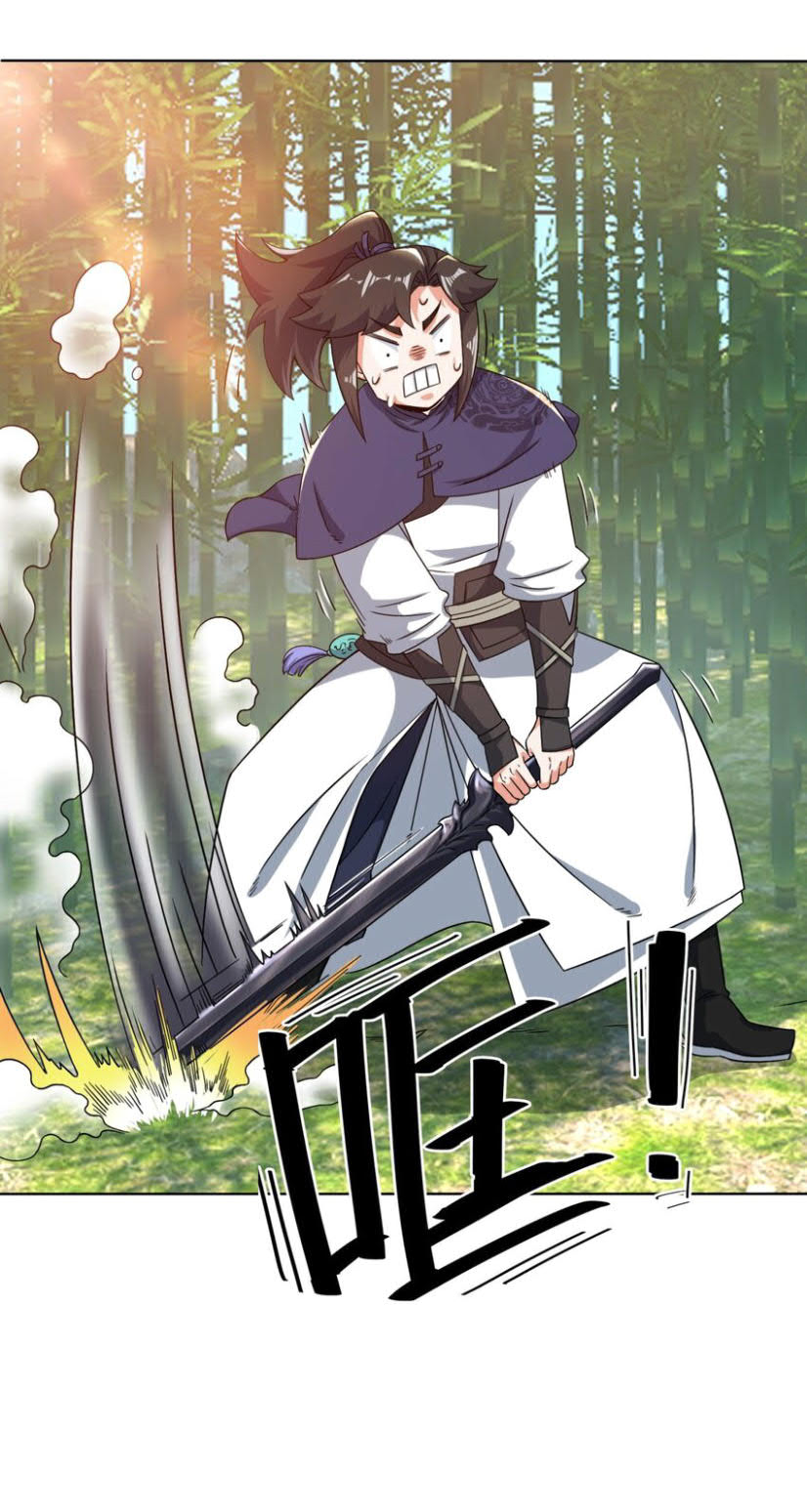 Endless Devourer Chapter 77