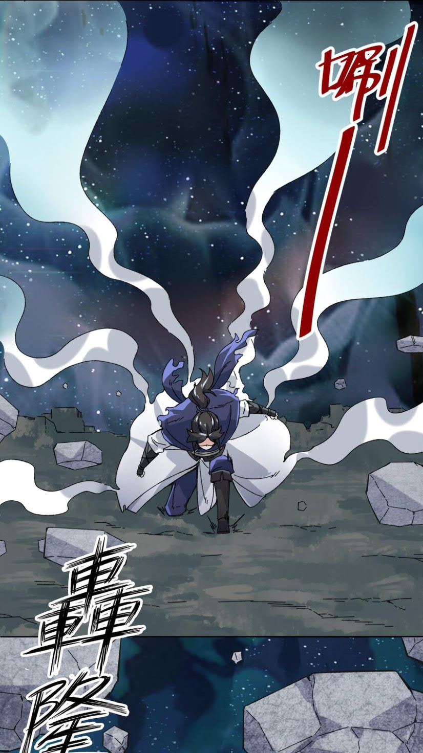 Endless Devourer Chapter 78
