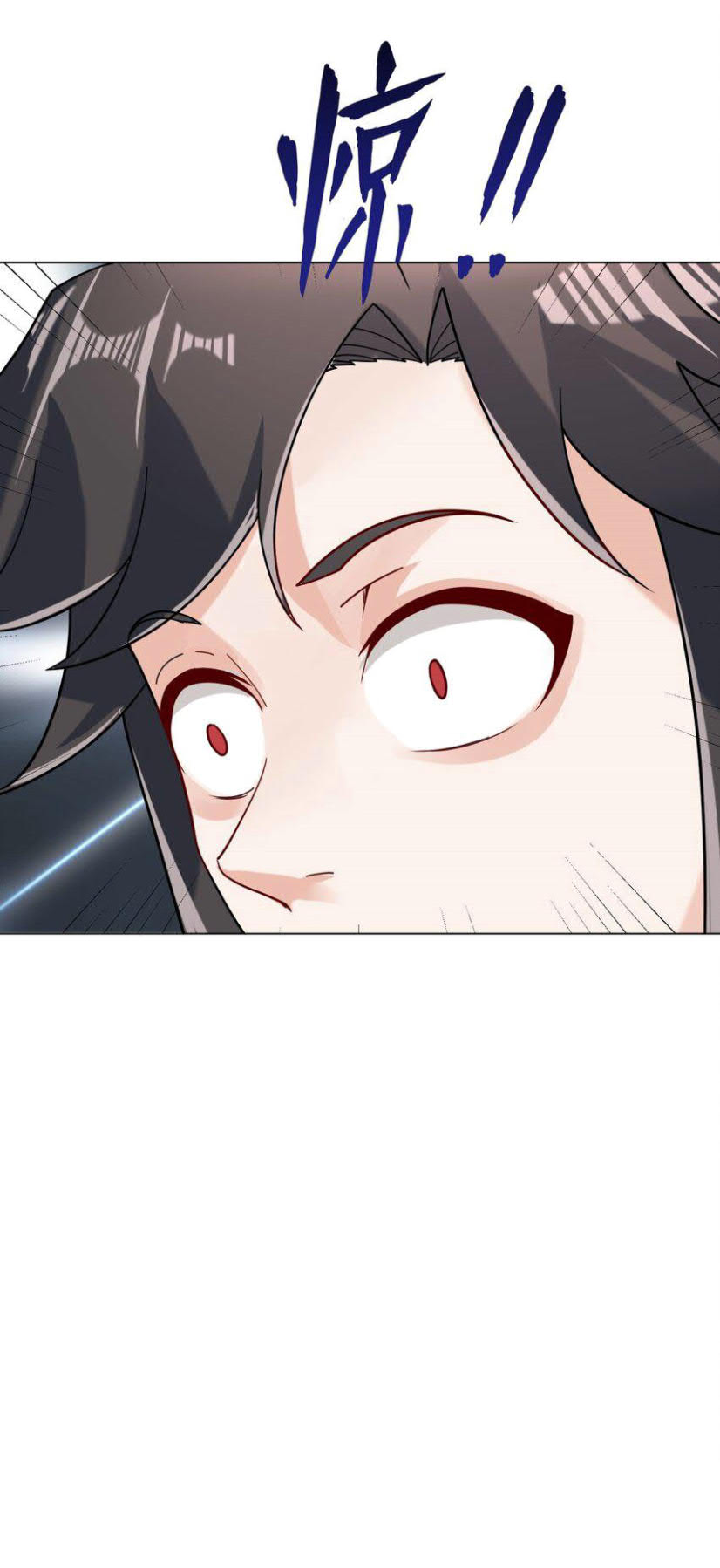 Endless Devourer Chapter 79