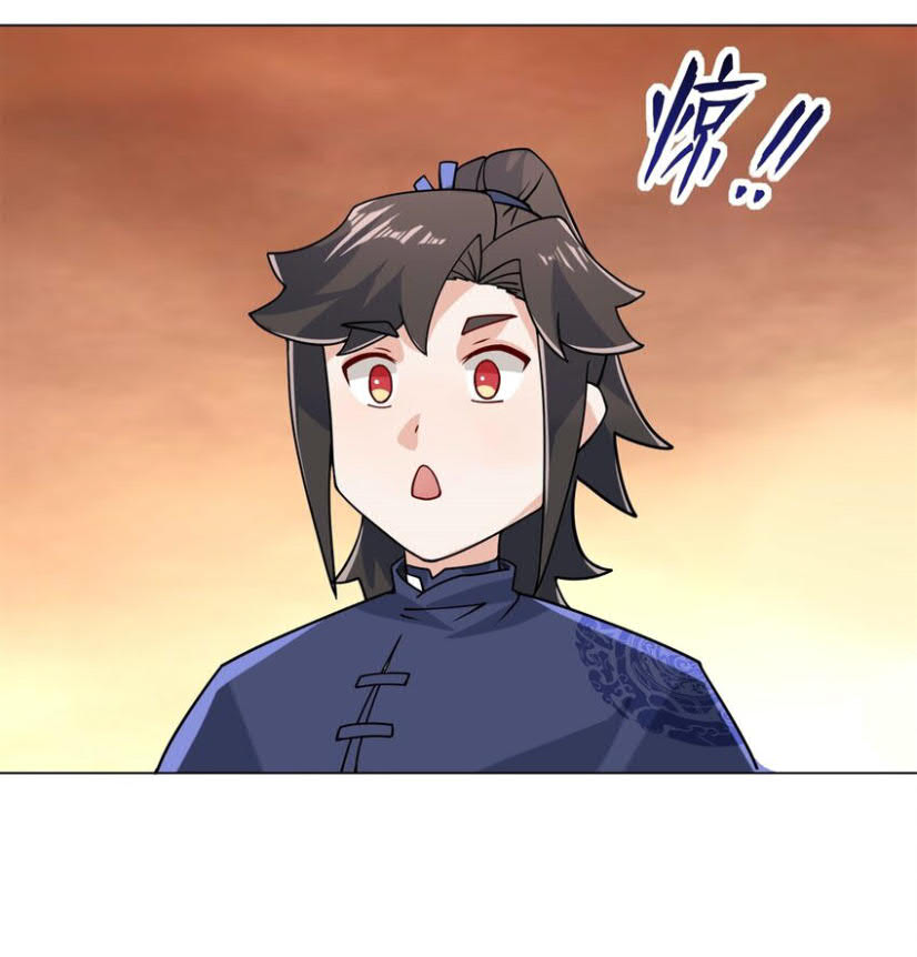 Endless Devourer Chapter 79