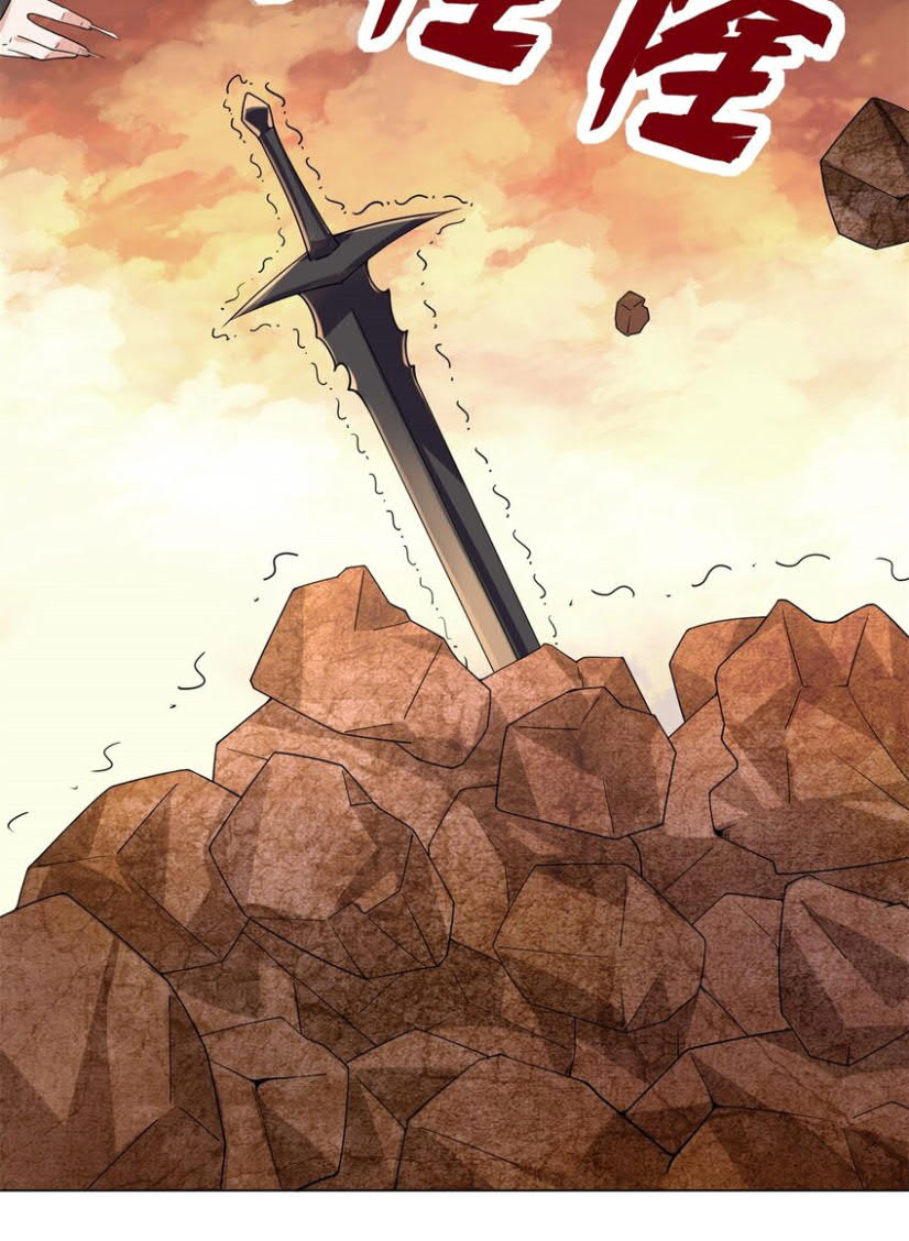 Endless Devourer Chapter 79