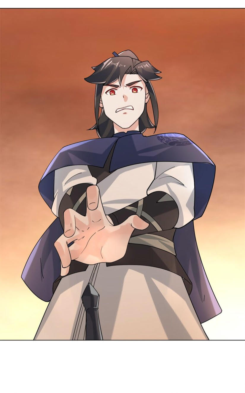 Endless Devourer Chapter 79