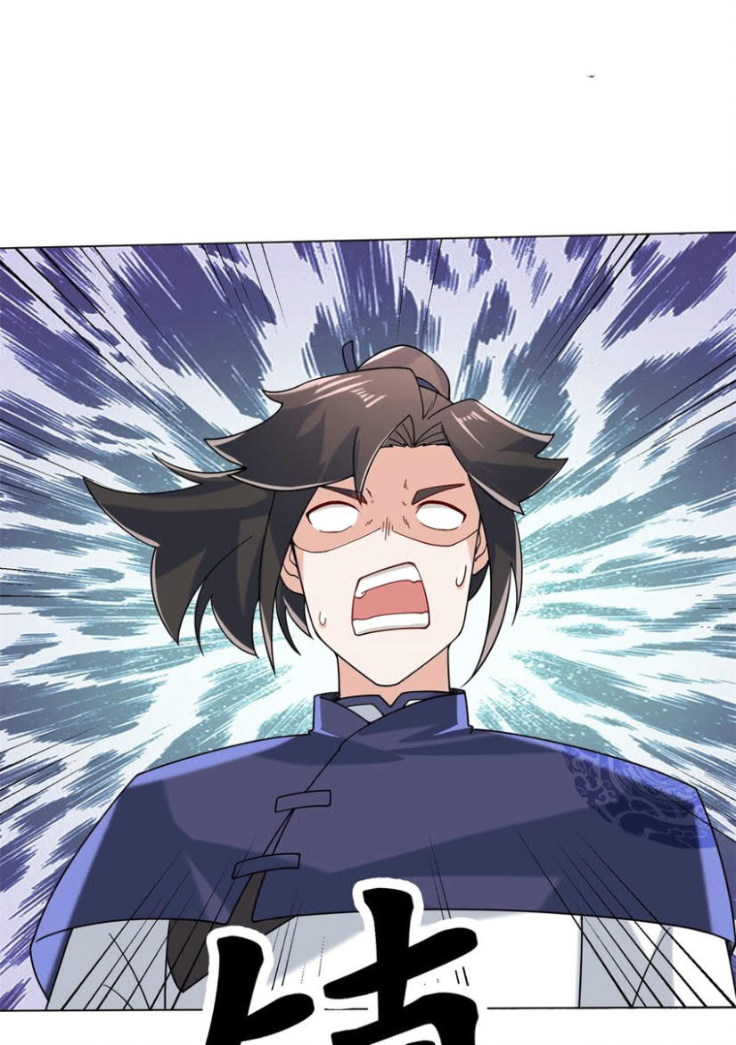 Endless Devourer Chapter 79