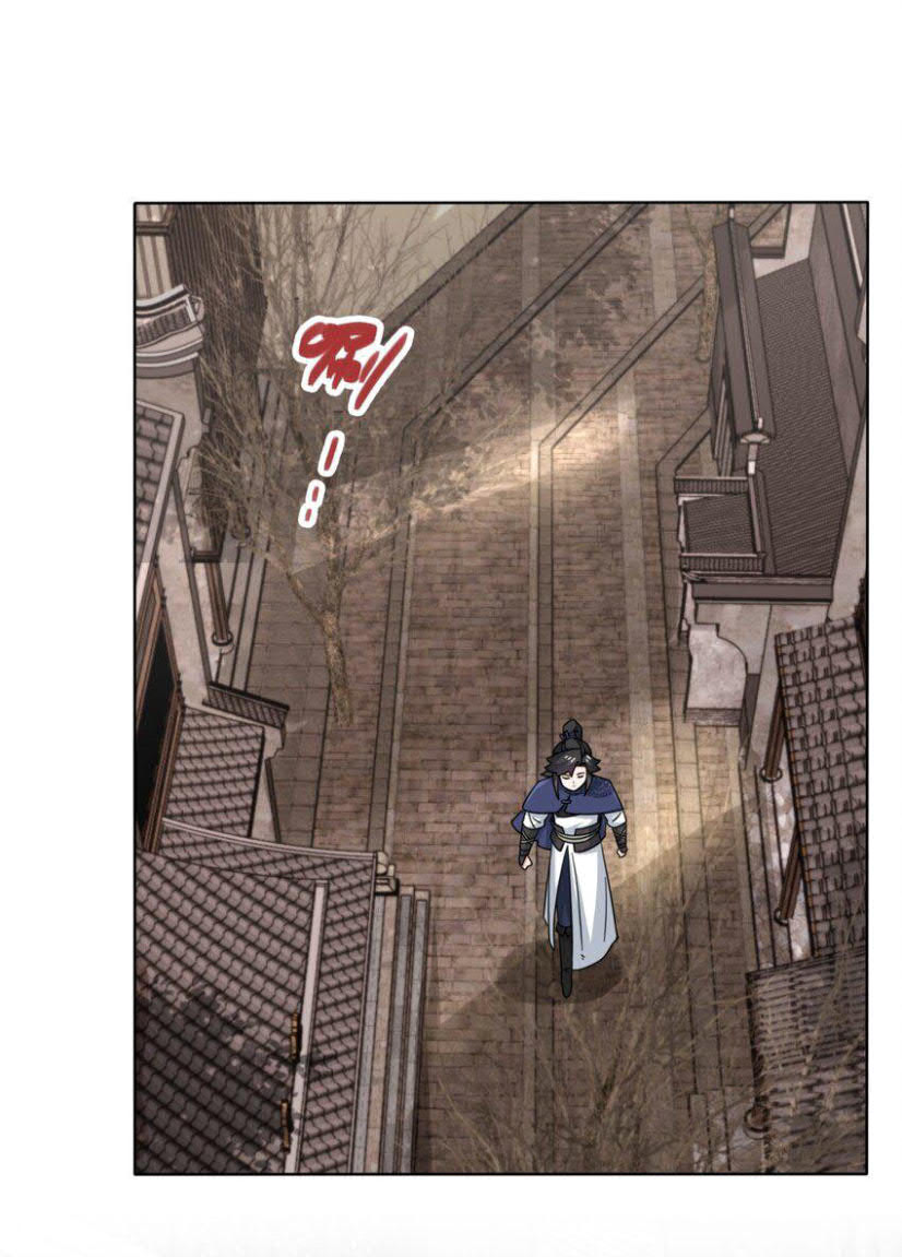 Endless Devourer Chapter 80
