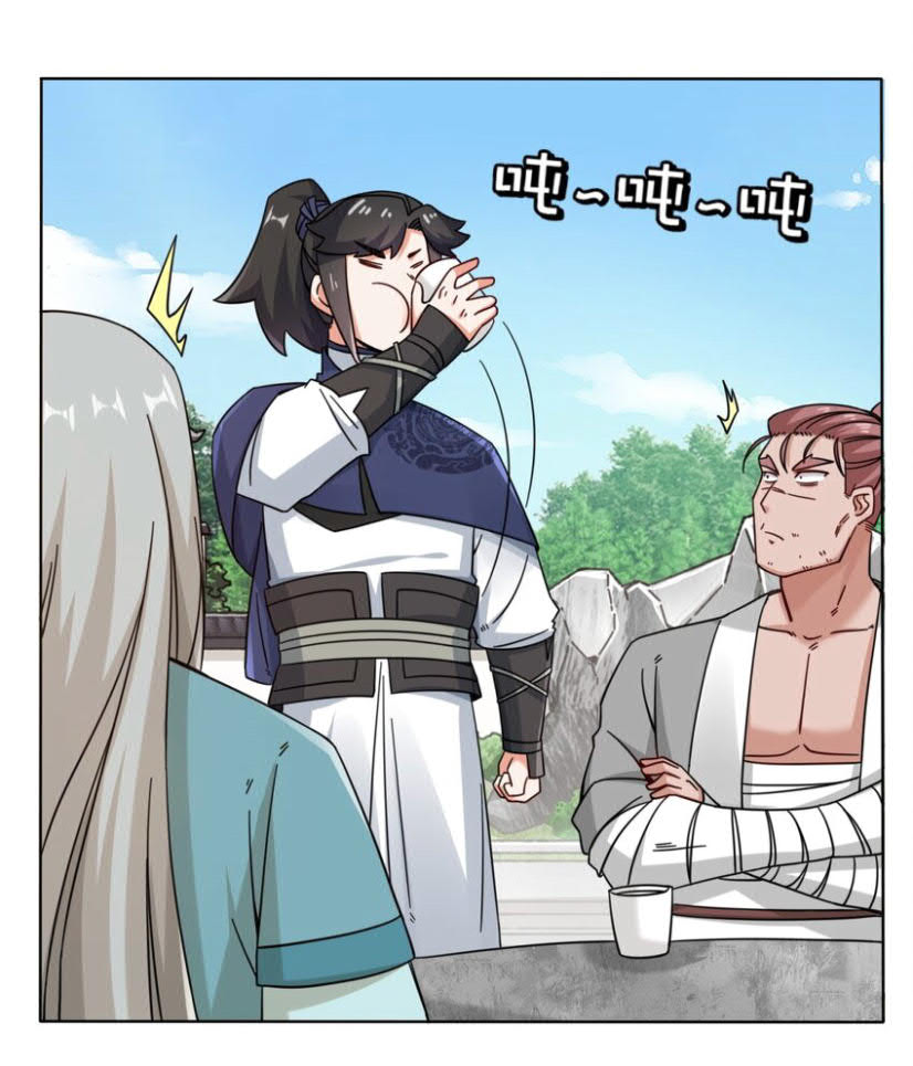 Endless Devourer Chapter 80