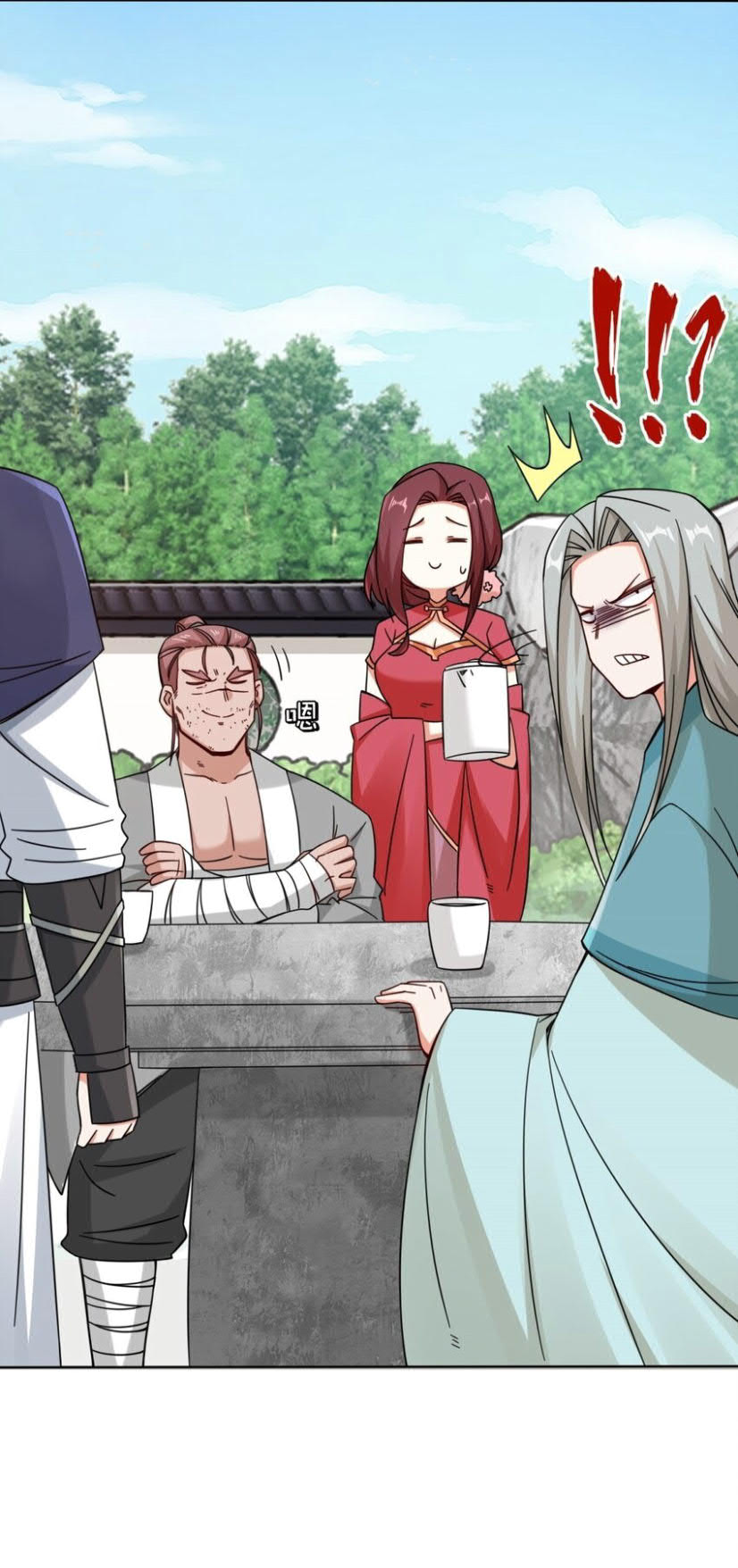 Endless Devourer Chapter 80