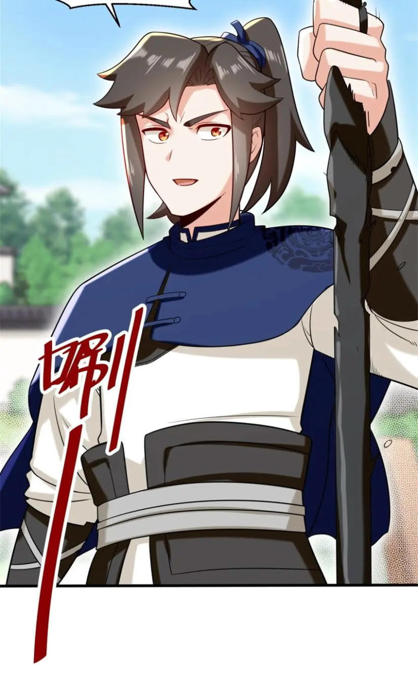 Endless Devourer Chapter 81