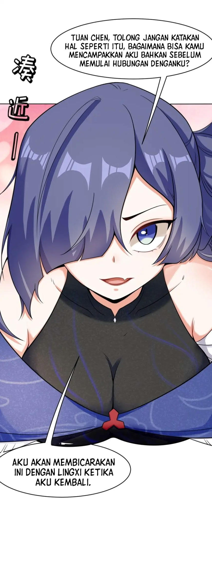 Endless Devourer Chapter 81