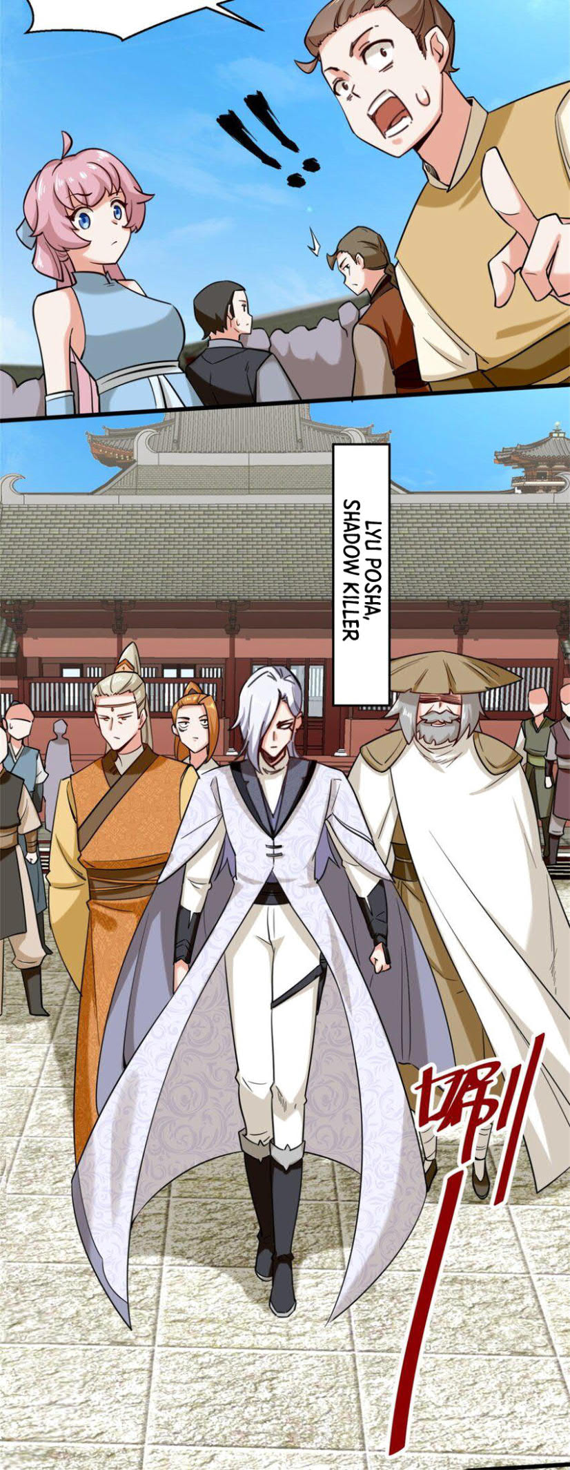 Endless Devourer Chapter 83