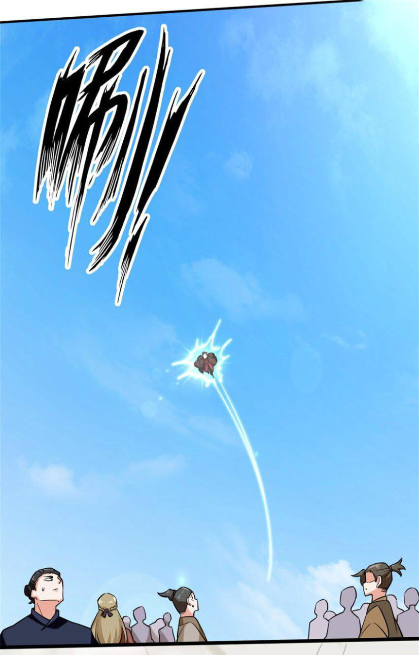 Endless Devourer Chapter 83