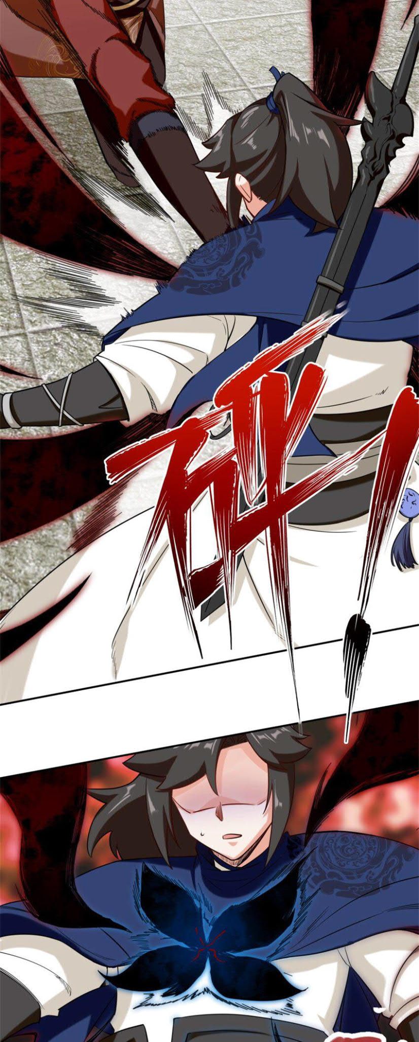 Endless Devourer Chapter 83