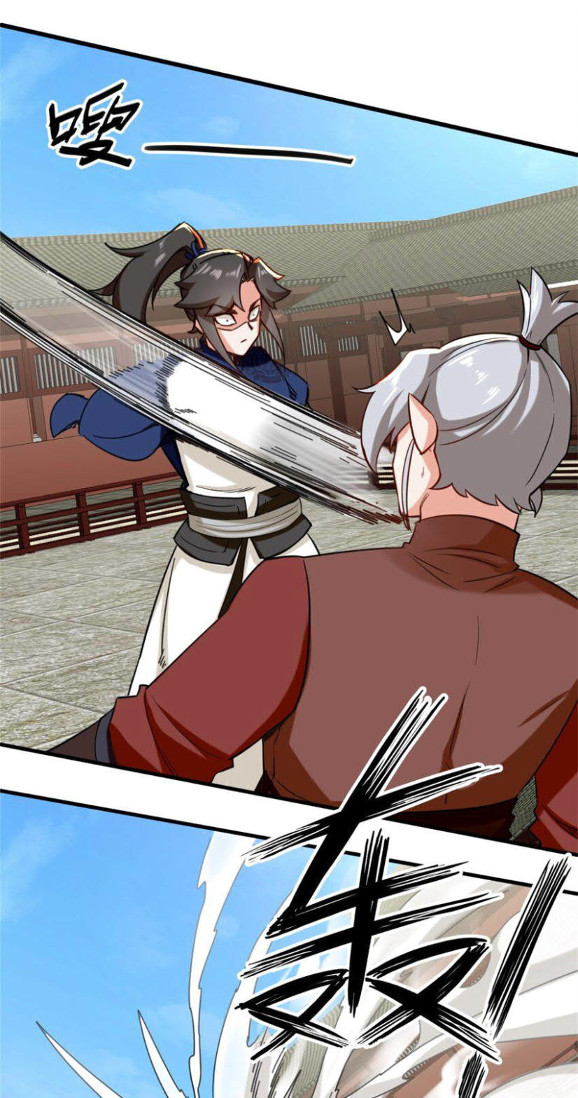 Endless Devourer Chapter 83