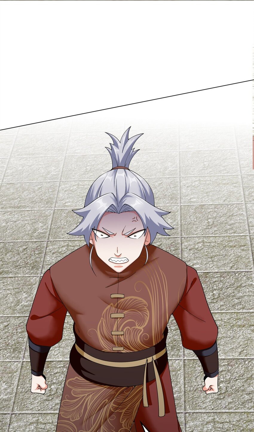 Endless Devourer Chapter 84