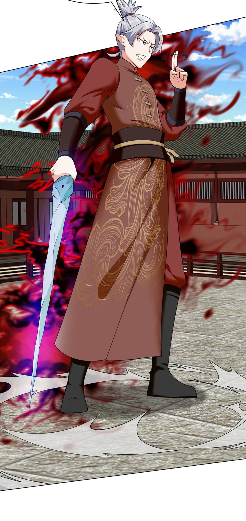 Endless Devourer Chapter 84