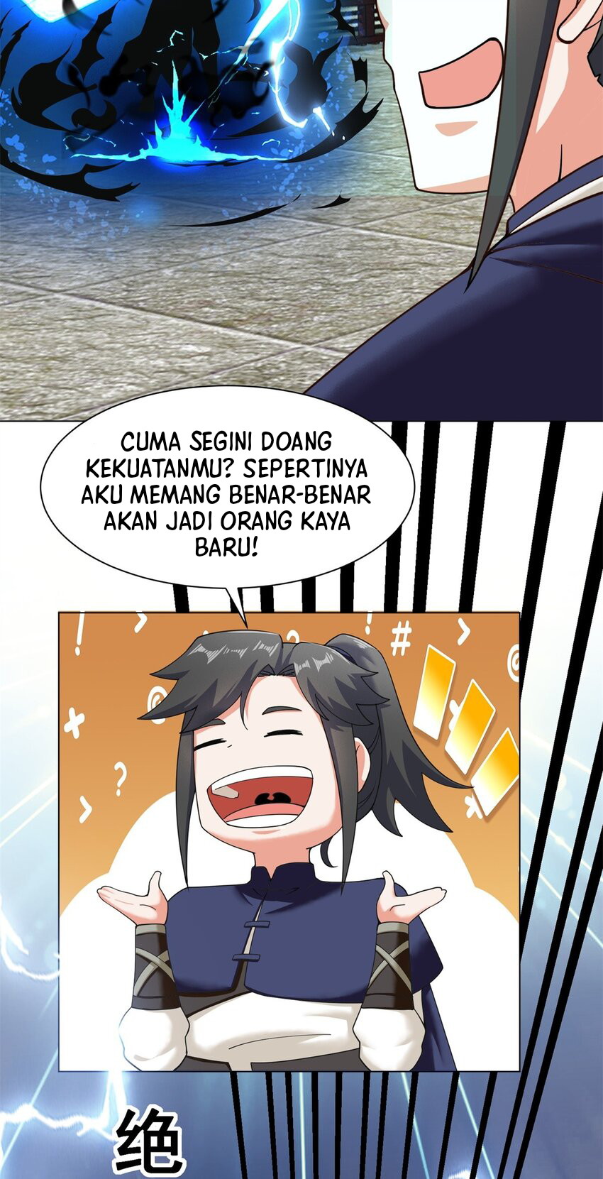 Endless Devourer Chapter 84