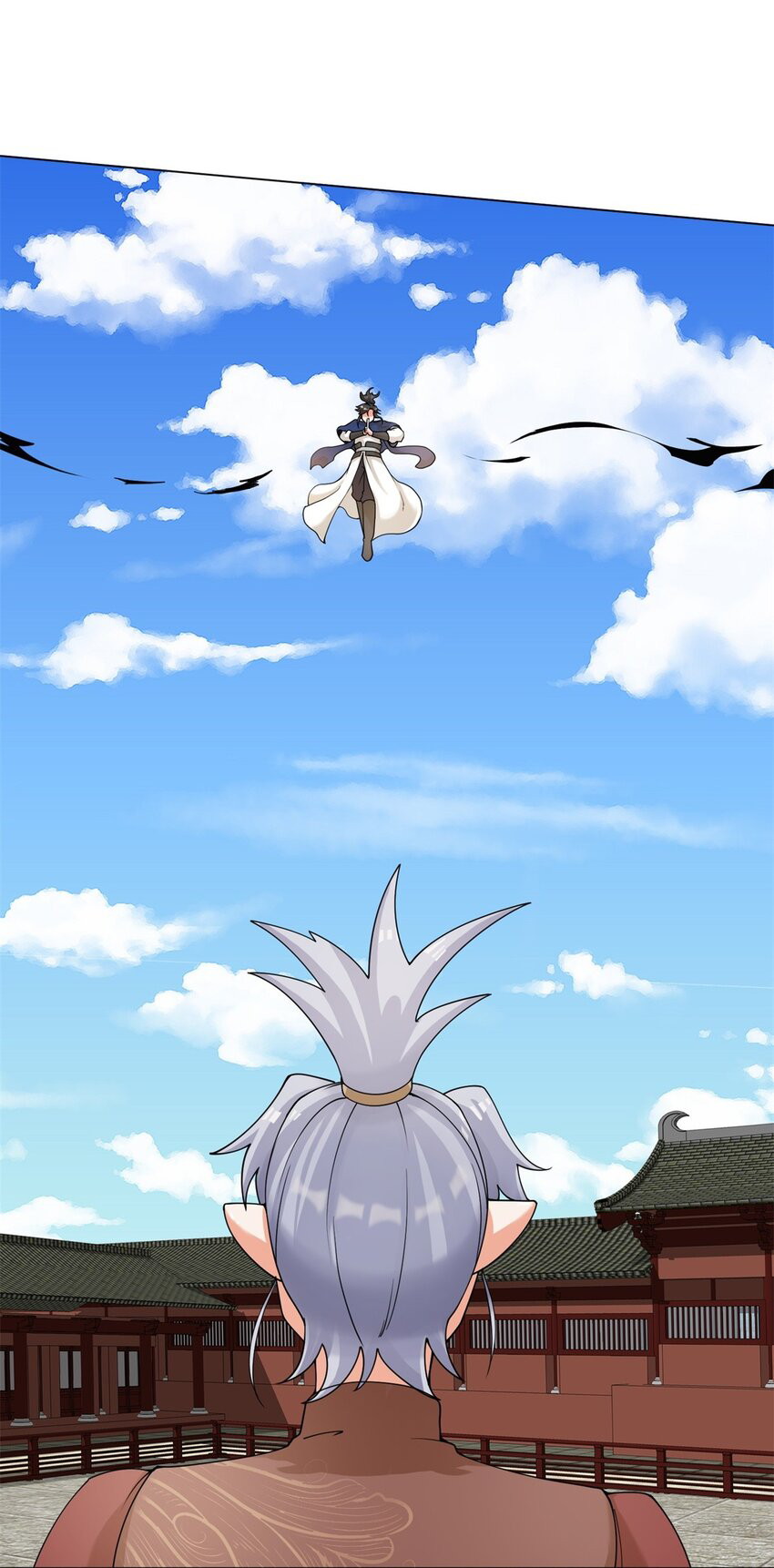 Endless Devourer Chapter 84