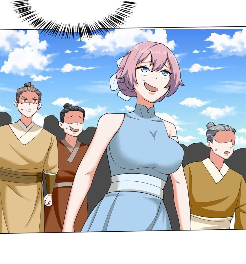 Endless Devourer Chapter 84