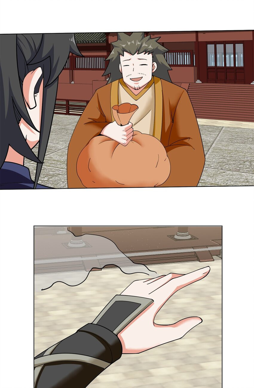 Endless Devourer Chapter 84