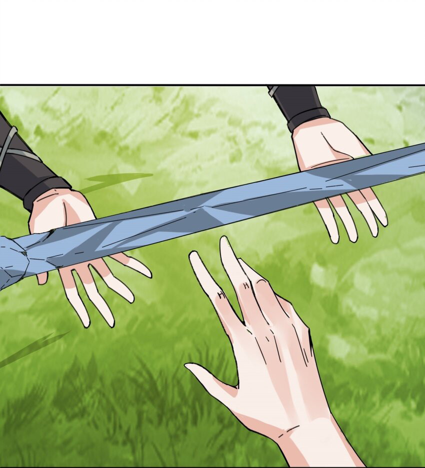 Endless Devourer Chapter 85