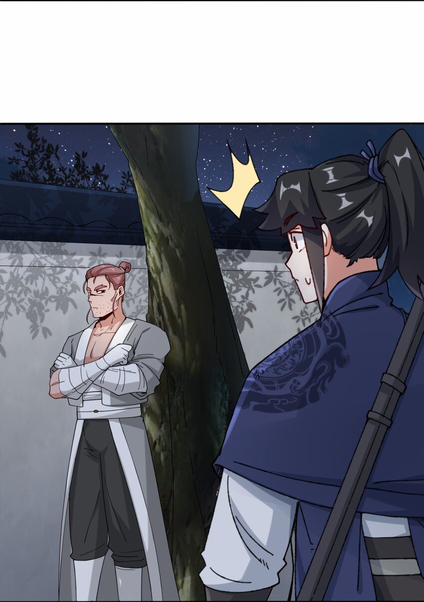 Endless Devourer Chapter 86