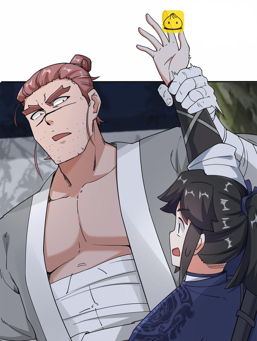 Endless Devourer Chapter 86