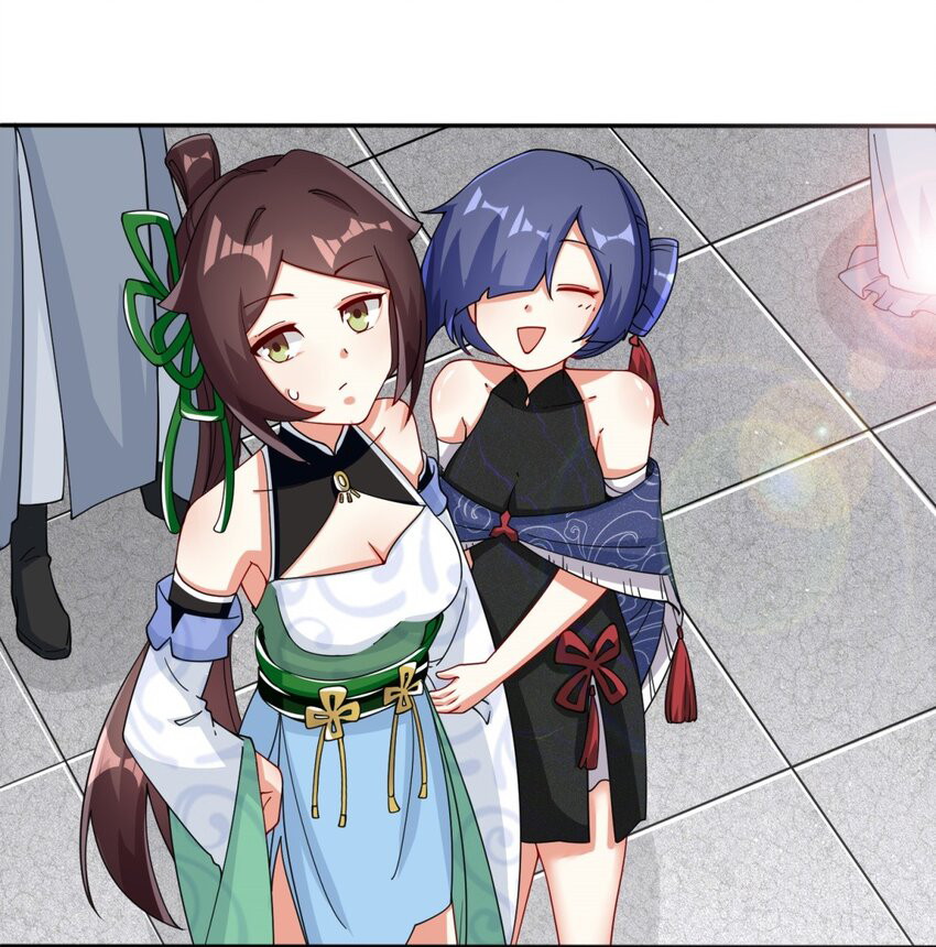 Endless Devourer Chapter 86