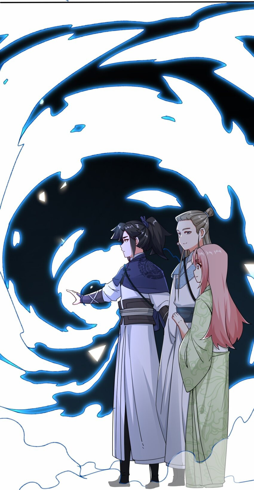 Endless Devourer Chapter 86