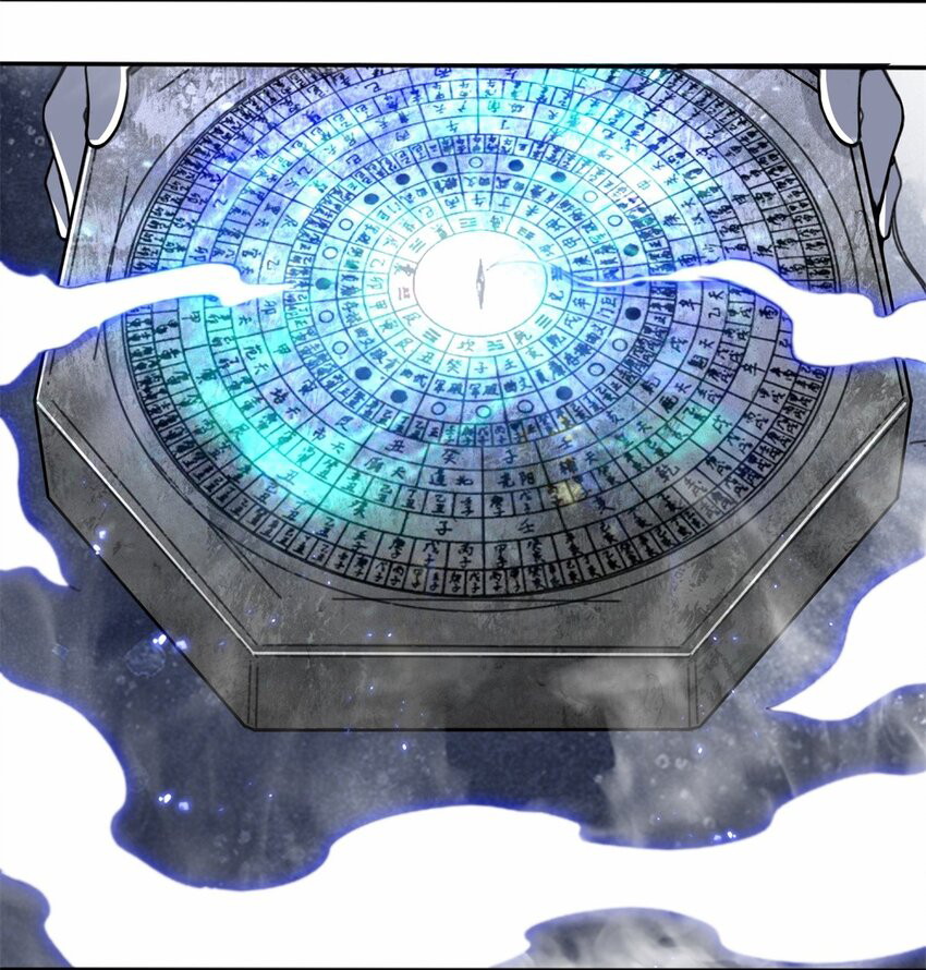 Endless Devourer Chapter 86